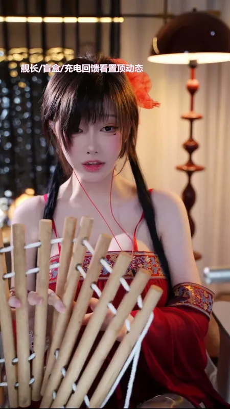 04圣女小剧场 - 一色雨