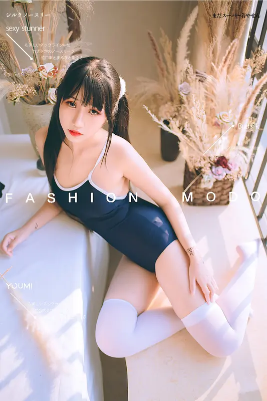 09.02 盛夏死库水 呆猫 - YouMi尤蜜